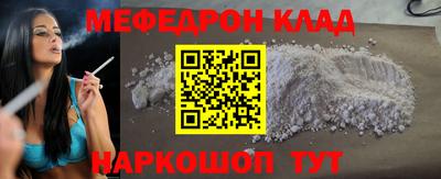 шишки Краснокаменск