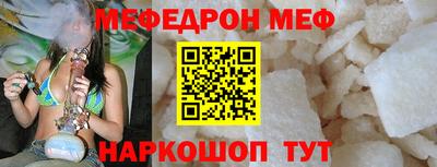 кокаин перу Краснознаменск