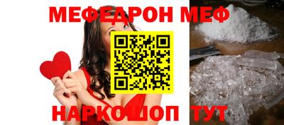 кокаин перу Краснознаменск