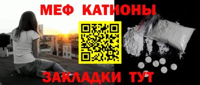 круглые Краснодар