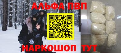 круглые Краснодар