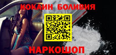 круглые Краснодар