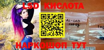 шишки Краснокаменск