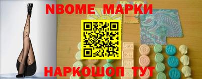круглые Краснодар