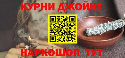круглые Краснодар