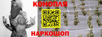 кокаин перу Краснознаменск