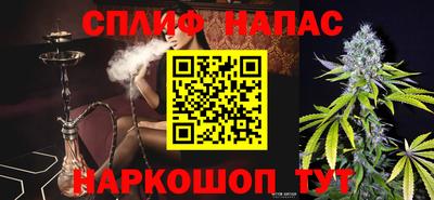 круглые Краснодар