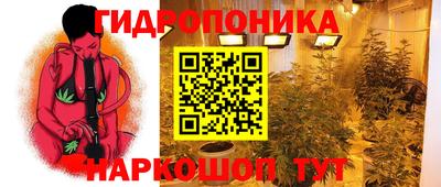 круглые Краснодар