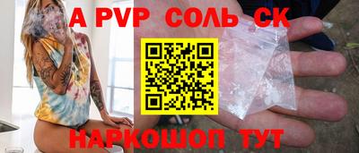круглые Краснодар