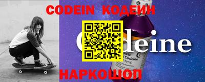 круглые Краснодар