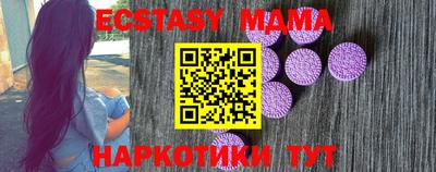 круглые Краснодар