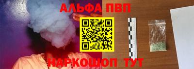 кокаин перу Краснознаменск