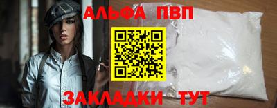 круглые Краснодар