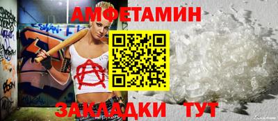 круглые Краснодар