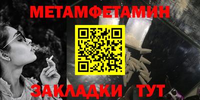 кокаин перу Краснознаменск