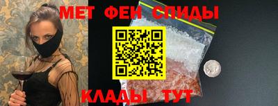 кокаин перу Краснознаменск