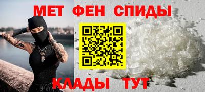 шишки Краснокаменск