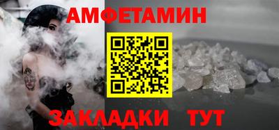 кокаин перу Краснознаменск