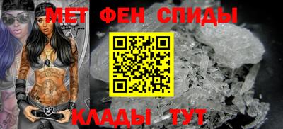 кокаин перу Краснознаменск