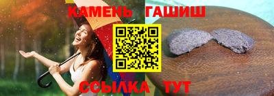 круглые Краснодар