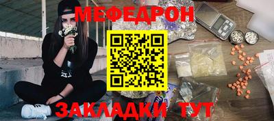 кокаин перу Краснознаменск