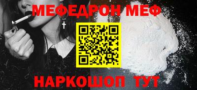 круглые Краснодар